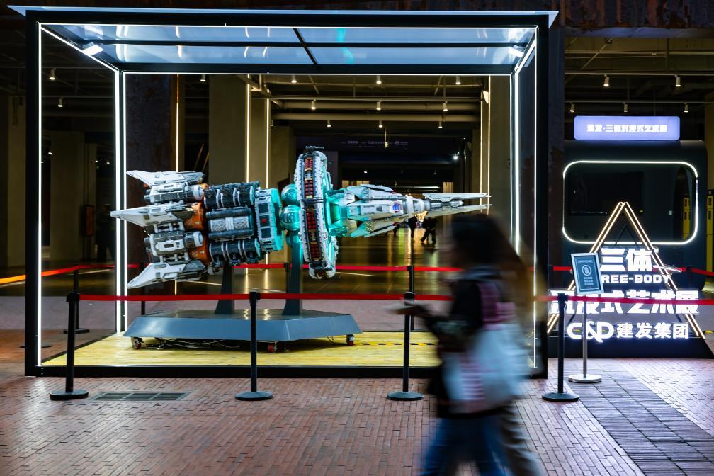 张艺谋执导《三体》电影！国产科幻影视精品浪潮来袭？