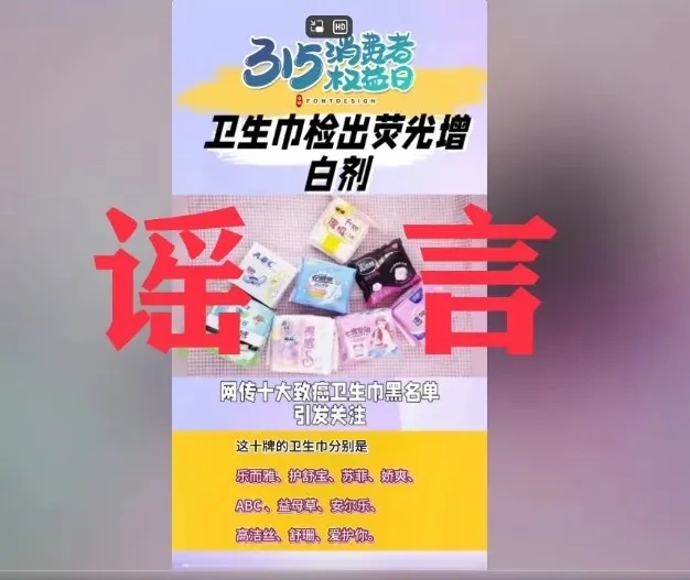 广西公安机关公布5起打击整治网络谣言典型案例 广西公安机关公布5起打击整治网络谣言典型案例