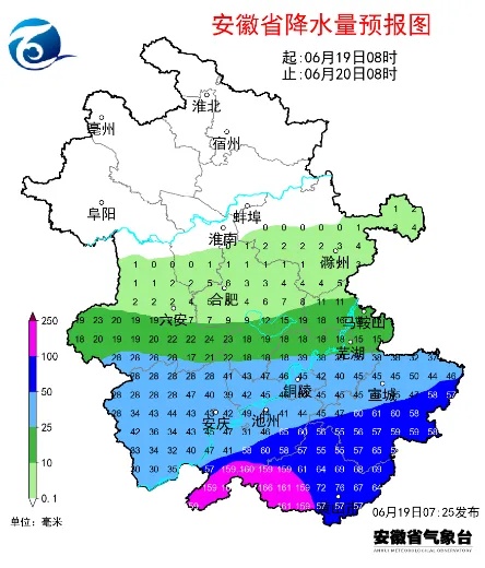 今晚早点回家！安徽启动重大气象灾害（暴雨）Ⅳ级应急响应
