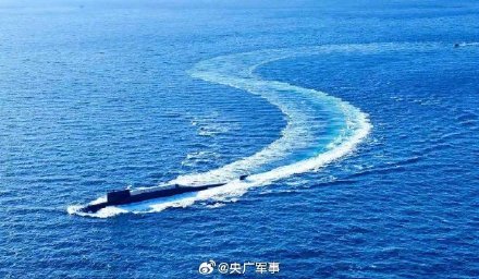 生日快乐!中国海军潜艇部队成立70周年 生日快乐!中国海军潜艇部队成立70周年