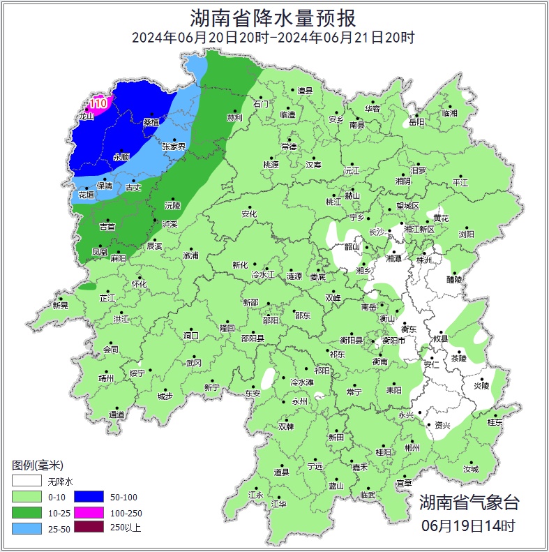 湘江长沙站将迎来洪峰!湖南这些地方还有暴雨、大暴雨 湘江长沙站将迎来洪峰!湖南这些地方还有暴雨、大暴雨