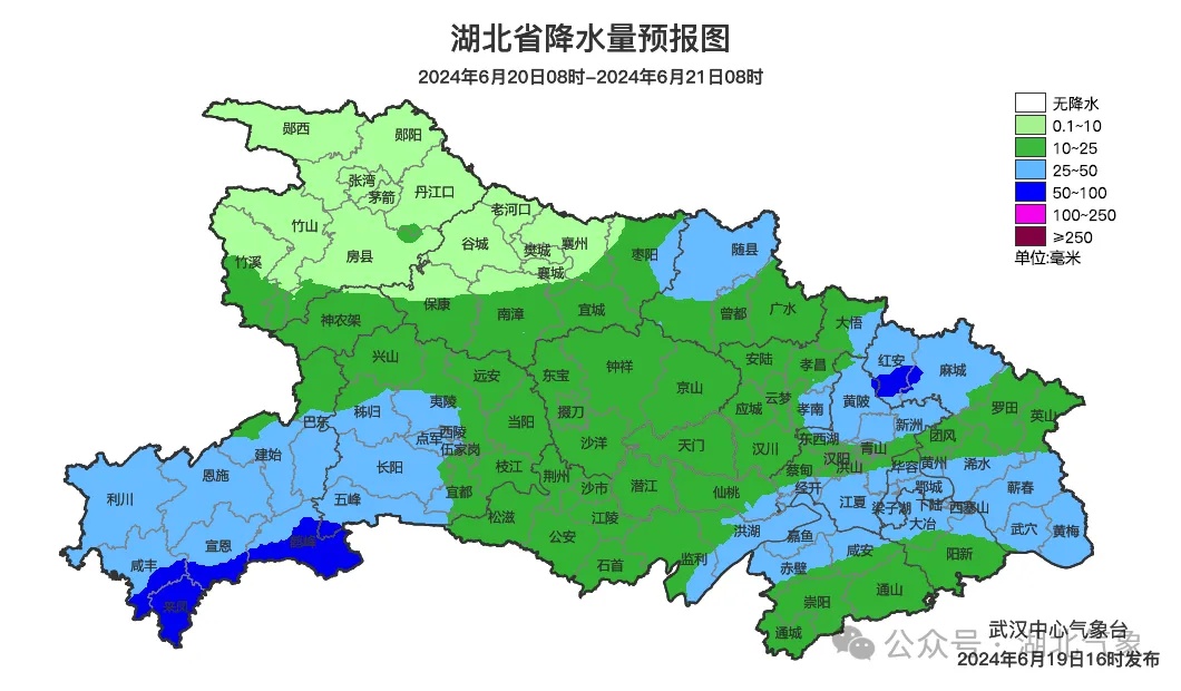 湖北降雨增强！这些地方将出现大到暴雨