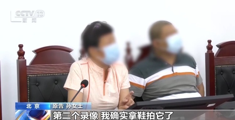 家门口安装可视门铃是否侵犯邻居隐私？法院这样判