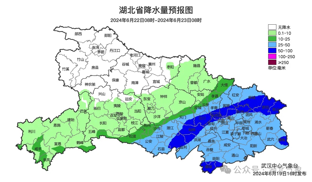 湖北降雨增强！这些地方将出现大到暴雨