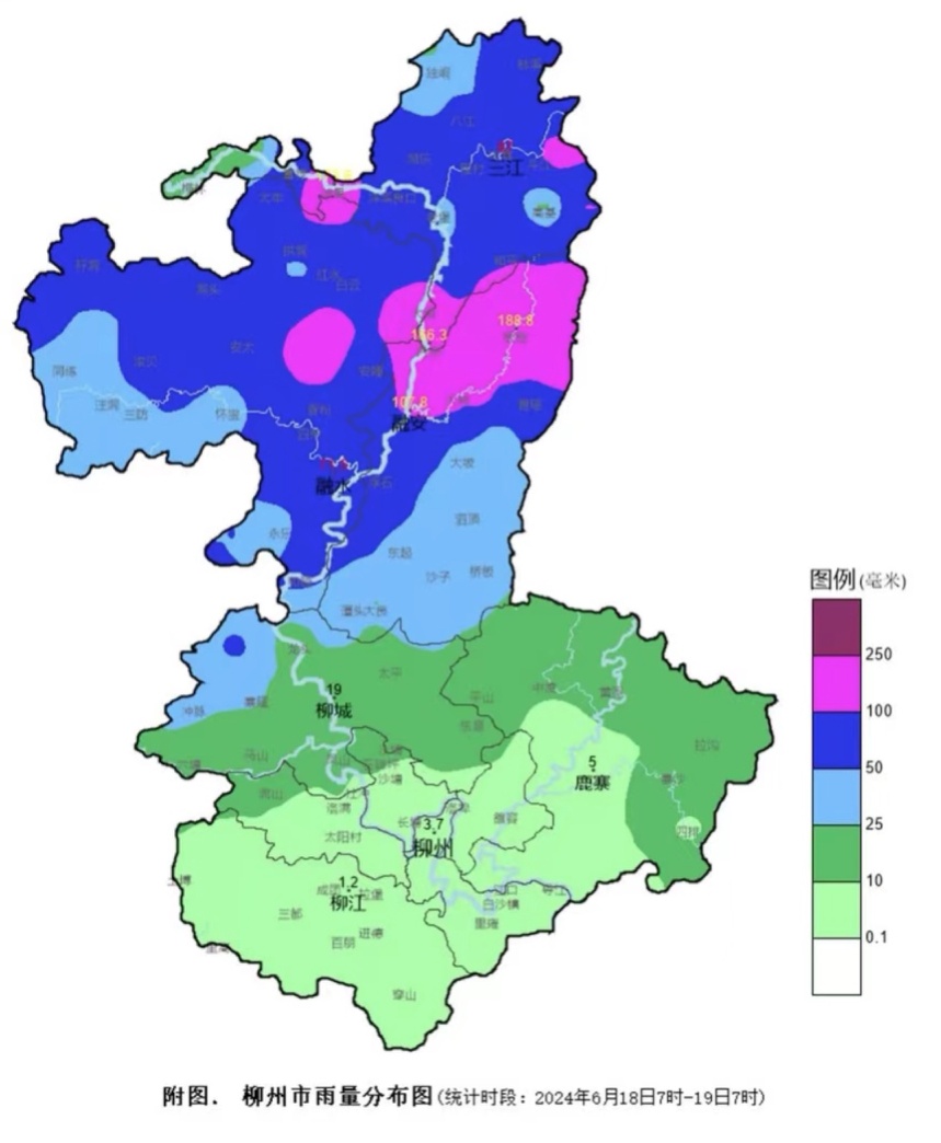 柳江水位“超警”3.78米!柳州关闸避洪,最新信息→ 柳江水位“超警”3.78米!柳州关闸避洪,最新信息→