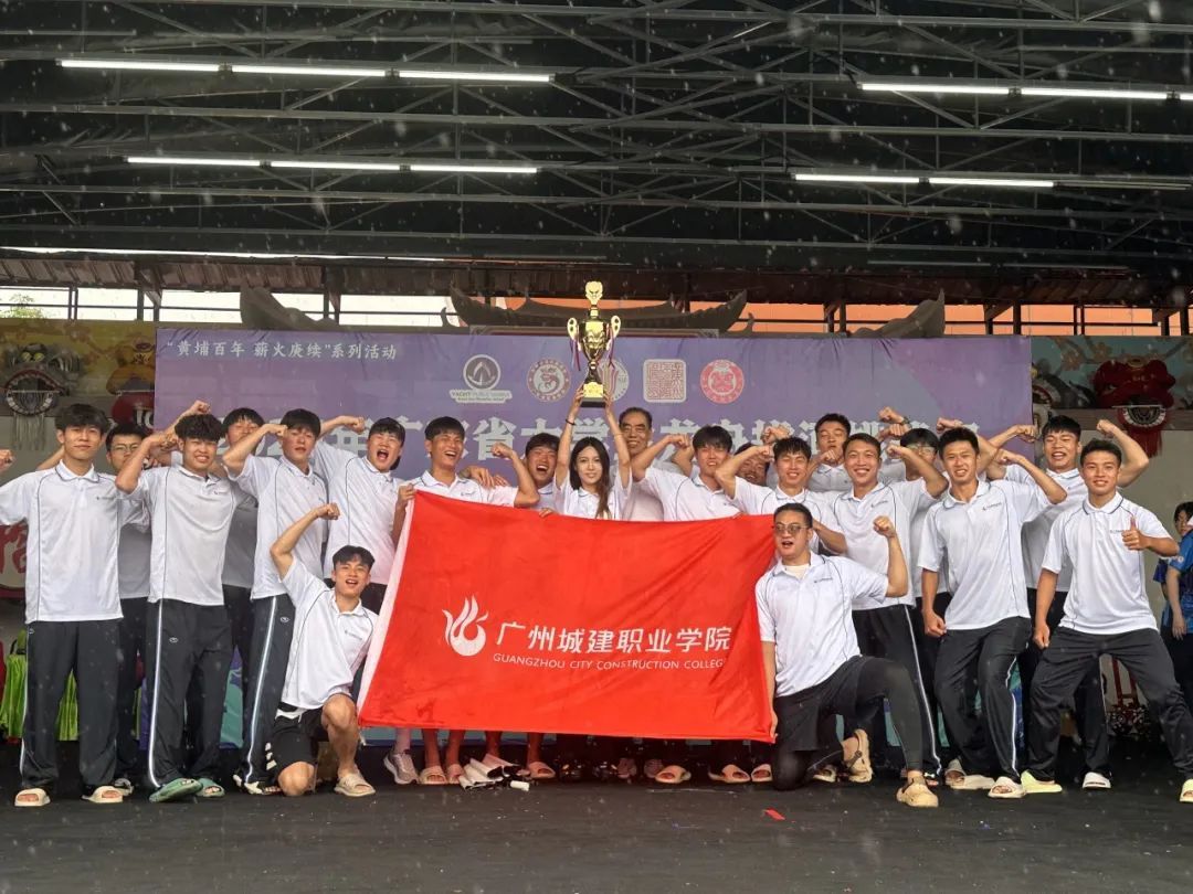 邓紫棋“广州分棋”，火了！