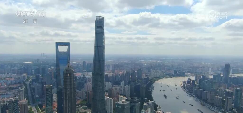 全球金融人士汇聚陆家嘴论坛 共谋金融高质量发展