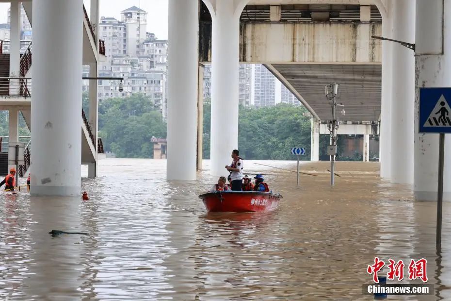 红色预警！此地将防汛四级应急响应提升为二级