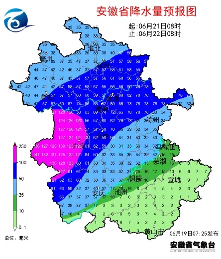 今晚早点回家！安徽启动重大气象灾害（暴雨）Ⅳ级应急响应