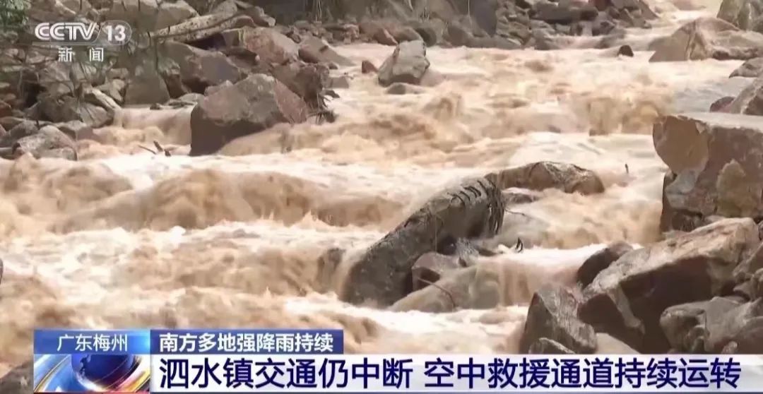 年仅46岁，他因公殉职…此地16万余人受灾，最新情况→
