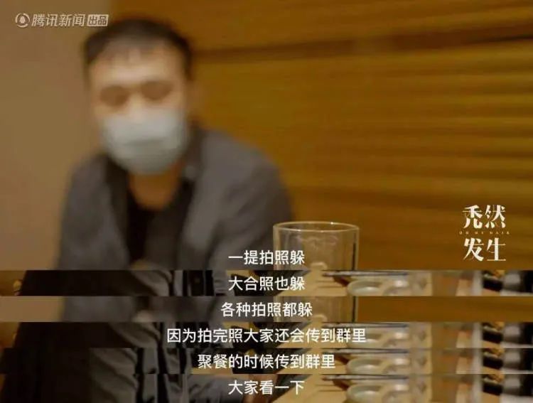 第一批00后已开始植发！男性容貌焦虑为什么越来越严重