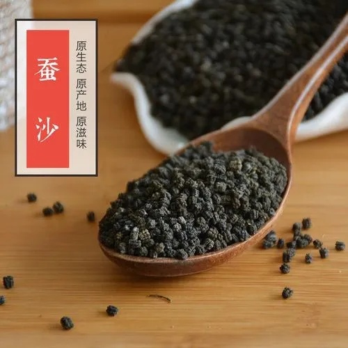 闻香好睡眠，教您自制安神助眠香囊！