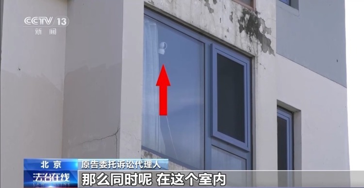 家门口安装可视门铃是否侵犯邻居隐私？法院这样判