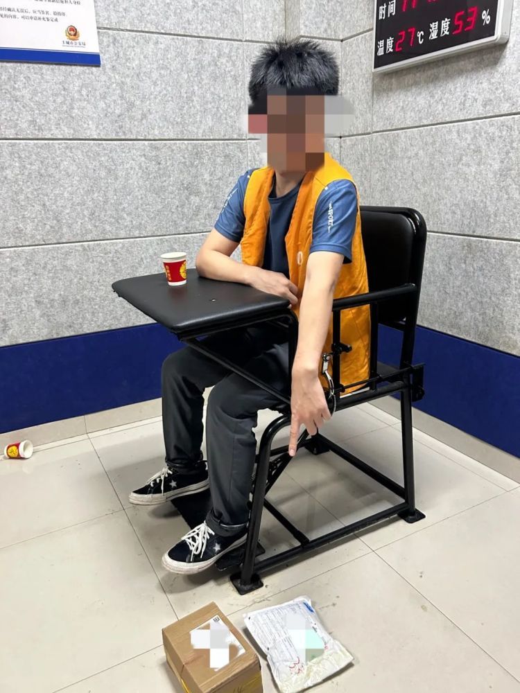 为缓解压力,男子网购大麻种子欲“自产自吸” 为缓解压力,男子网购大麻种子欲“自产自吸”