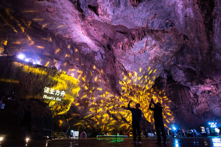 暑假期间应届中高考毕业生来黄石旅游可享免费优惠