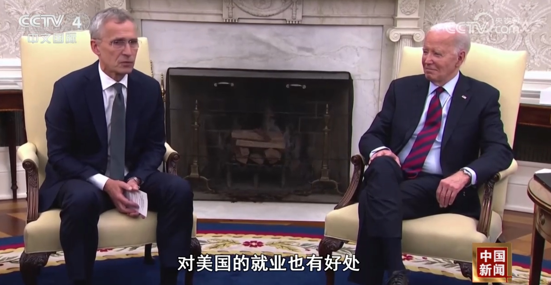 北约秘书长:北约军费总支出较去年将增长18% 这些支出对美国有利 北约秘书长:北约军费总支出较去年将增长18% 这些支出对美国有利