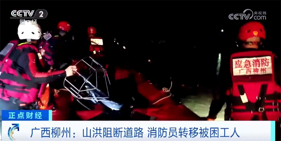 救援、清理、消杀、开闸……各地全力以赴应对汛期 众志成城抢险救灾