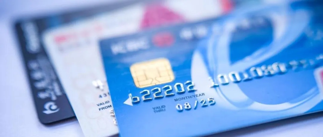 把银行卡借给朋友用行不行？ “刑”！