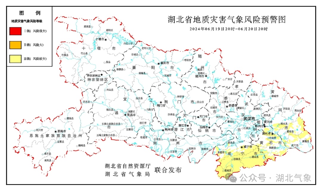 湖北降雨增强！这些地方将出现大到暴雨