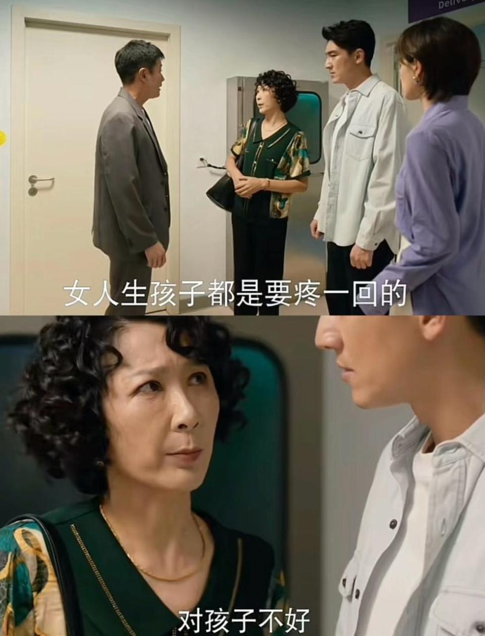 黄亦玫生子婆婆不让打无痛，影视剧话题登上热搜，关于无痛分娩的真相是……