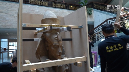 开箱！788件古埃及文物运抵上博