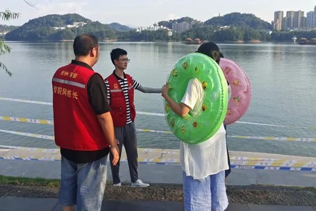 @所有人,请谨记这份防溺水“保命知识”! @所有人,请谨记这份防溺水“保命知识”!