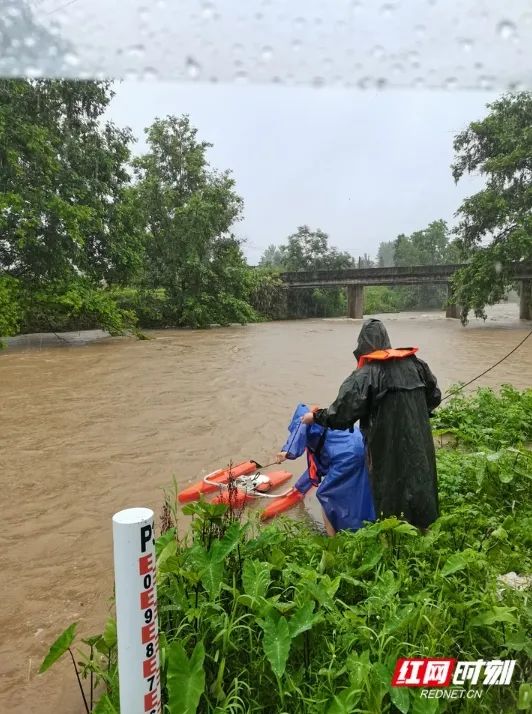 湘江长沙站将迎来洪峰!湖南这些地方还有暴雨、大暴雨 湘江长沙站将迎来洪峰!湖南这些地方还有暴雨、大暴雨