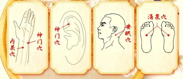 闻香好睡眠，教您自制安神助眠香囊！