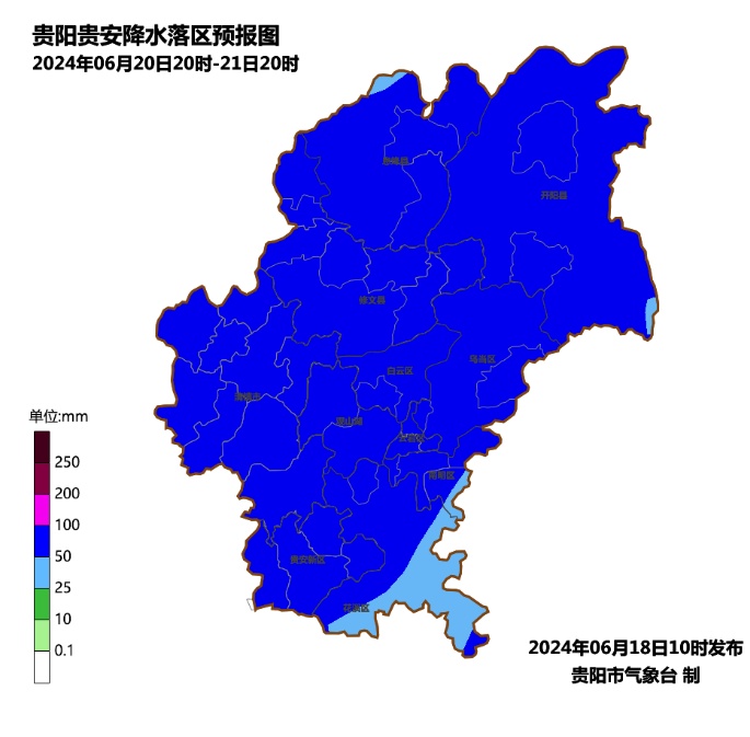 贵阳“中考”期间气温舒适！但部分区域有暴雨→