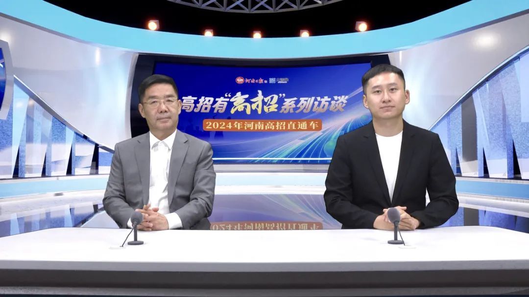 郑州大学本科招生办公室：今年新增5个本科专业