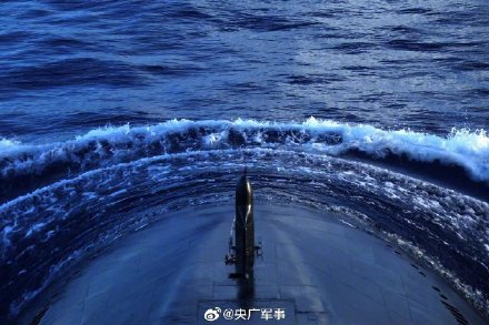 生日快乐!中国海军潜艇部队成立70周年 生日快乐!中国海军潜艇部队成立70周年