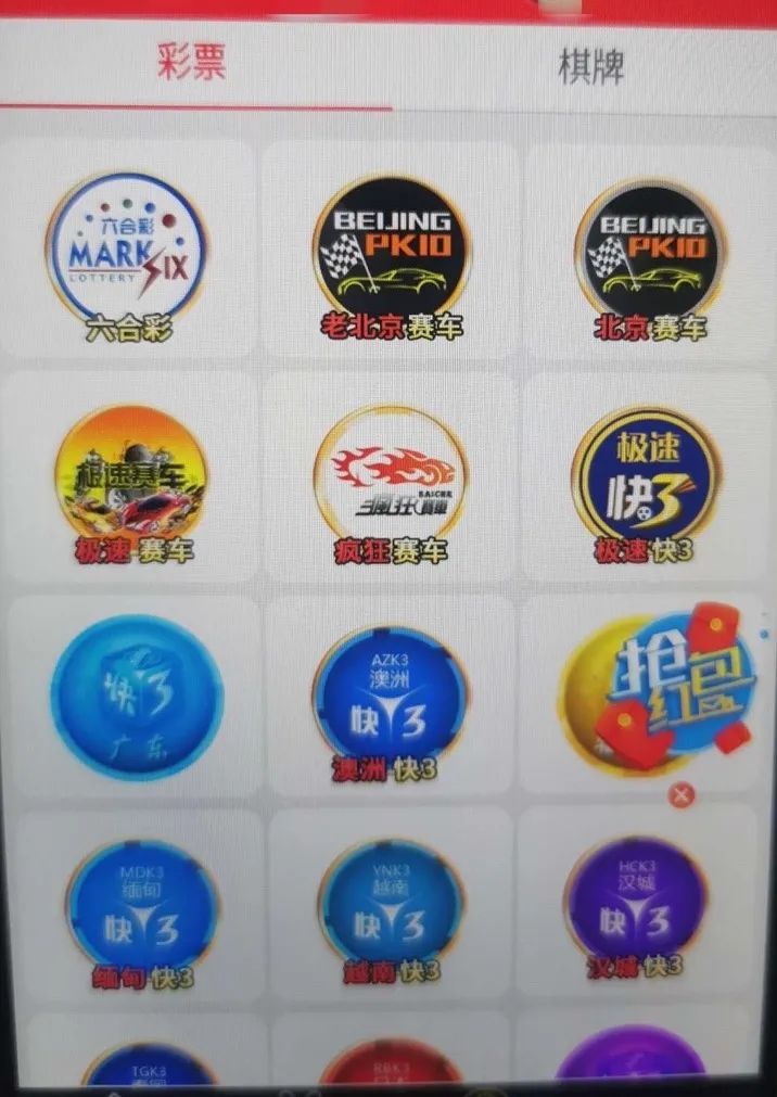 最近一段时间,这件事情千万别做! 最近一段时间,这件事情千万别做!