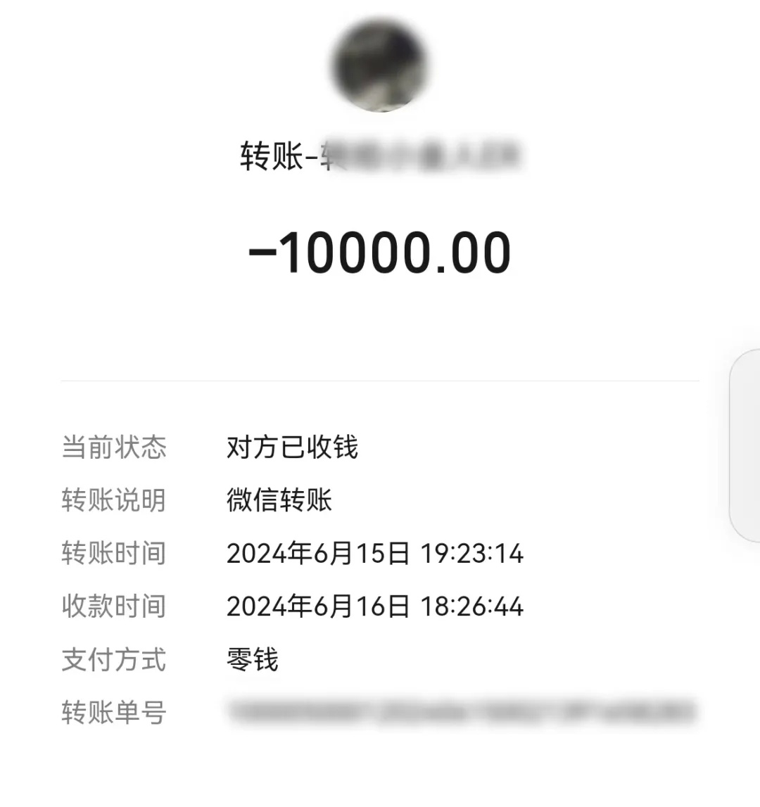 最近一段时间,这件事情千万别做! 最近一段时间,这件事情千万别做!