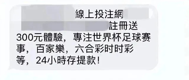 最近一段时间,这件事情千万别做! 最近一段时间,这件事情千万别做!