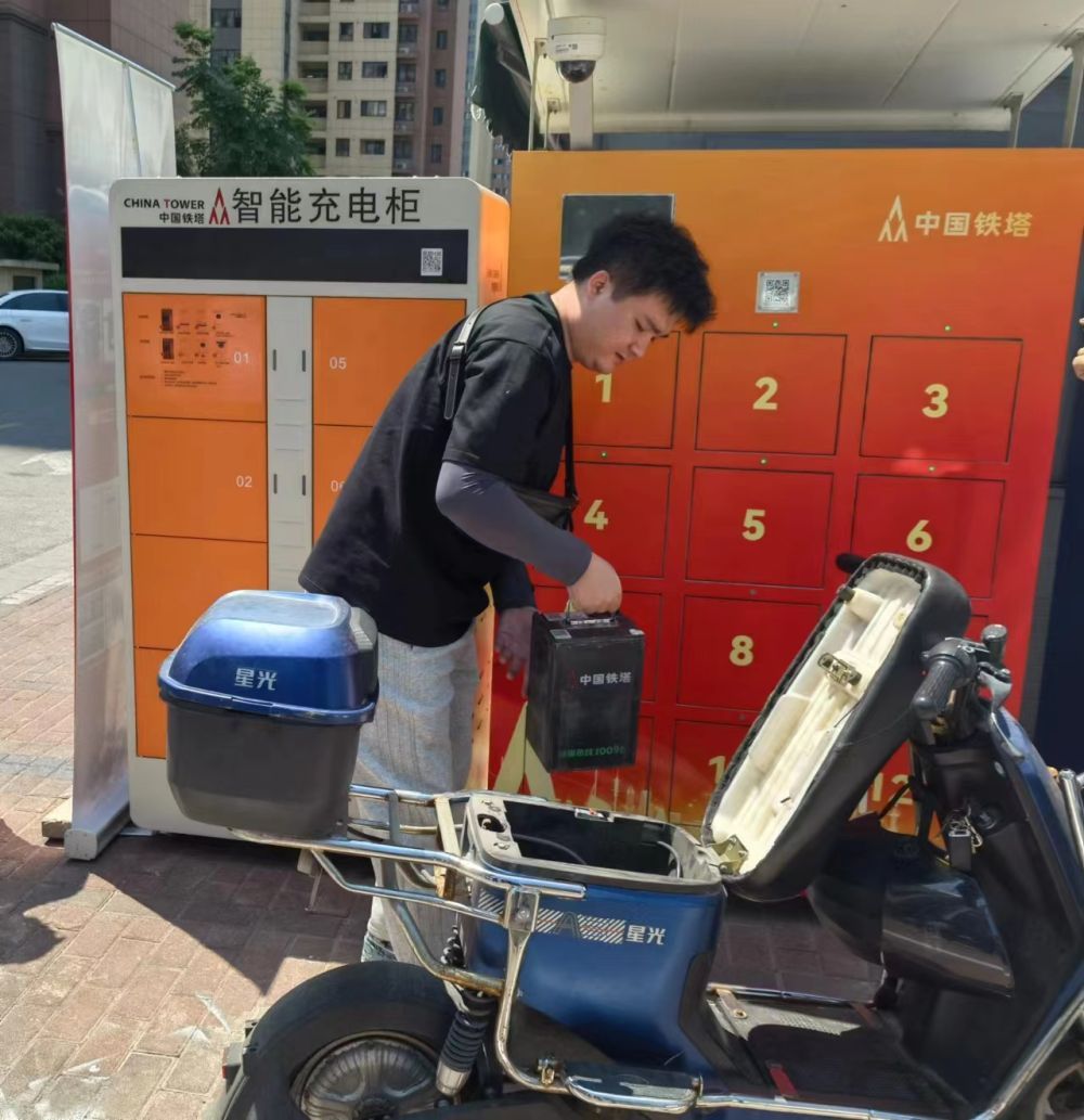 上海首个两轮、四轮电动车集成式光储充一体化充电站在嘉定落成 上海首个两轮、四轮电动车集成式光储充一体化充电站在嘉定落成