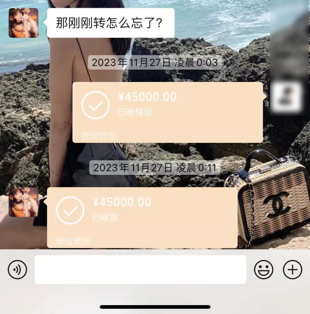 游戏主播追求“美女”粉丝被骗64万 相处7年都未能见上一面！