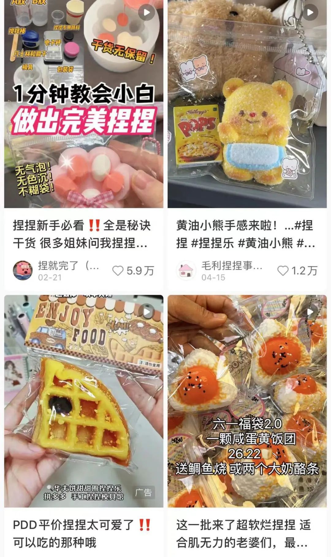 太火爆！溢价超13倍，有人一个月花4万多元，网友：离谱
