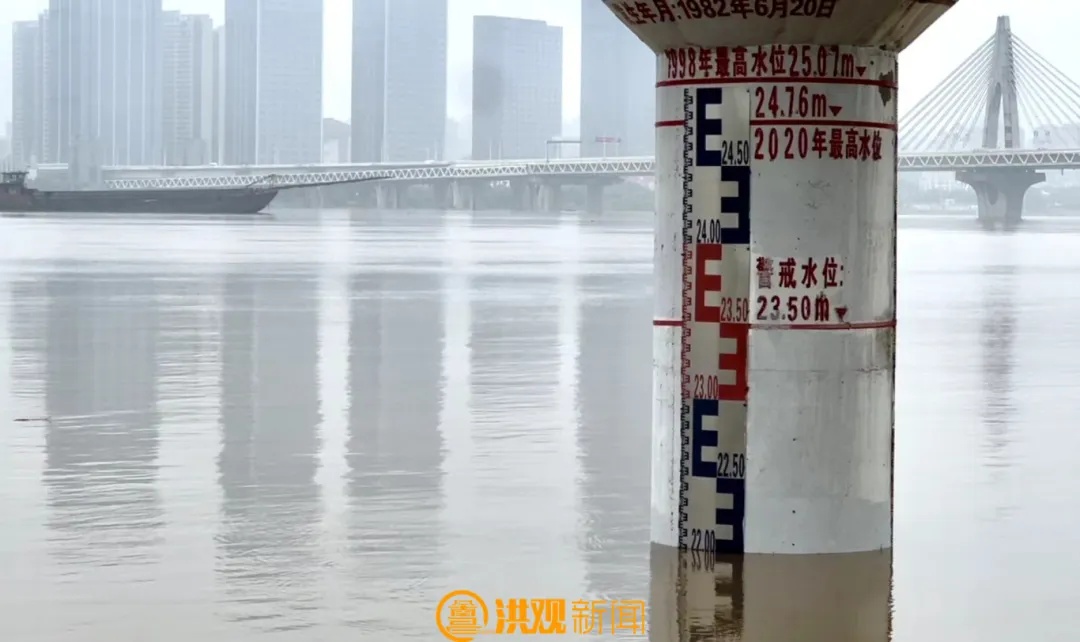 36℃！大暴雨！雷暴大风！江西正式进入......