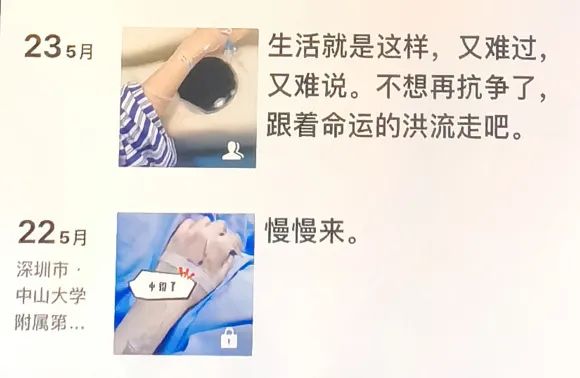 游戏主播追求“美女”粉丝被骗64万 相处7年都未能见上一面！