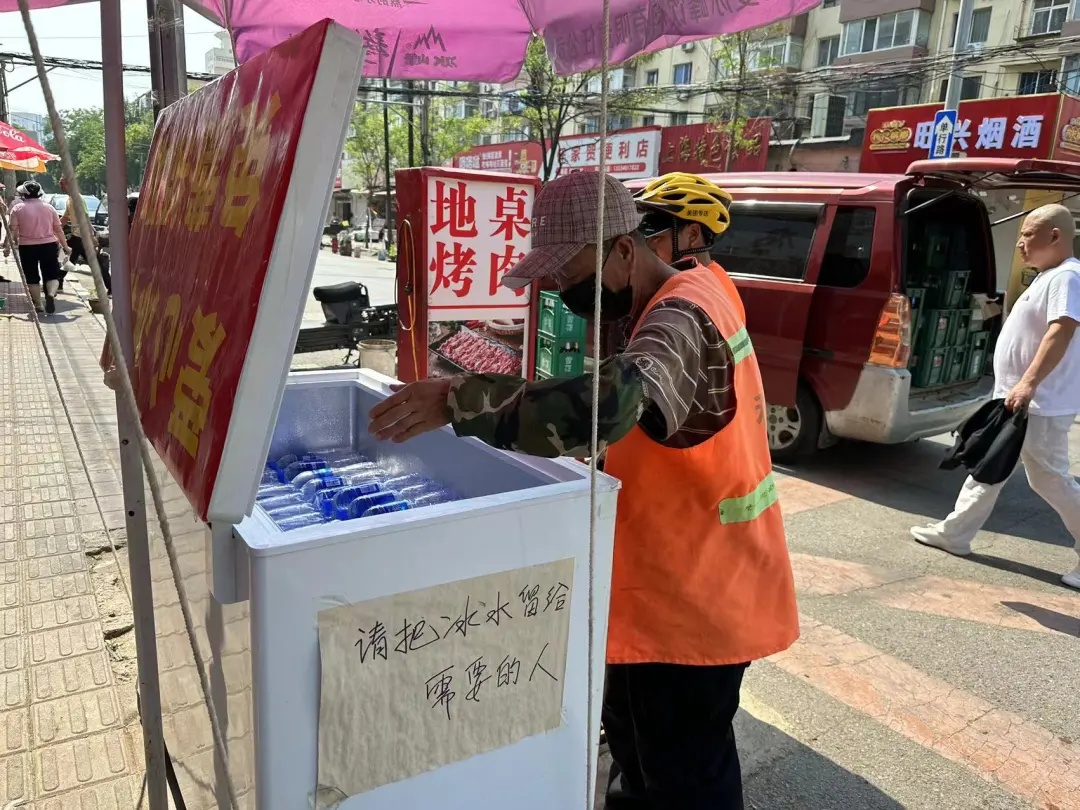 就在沈阳街头！这里可以24小时免费自取“爱心”冰水！