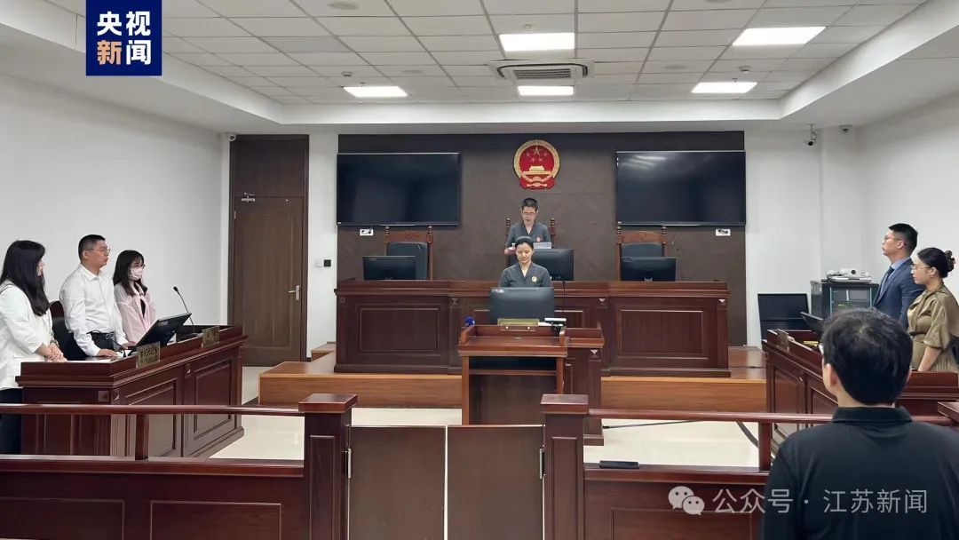 买到梁静茹演唱会“柱子票”起诉索赔，一审宣判了！