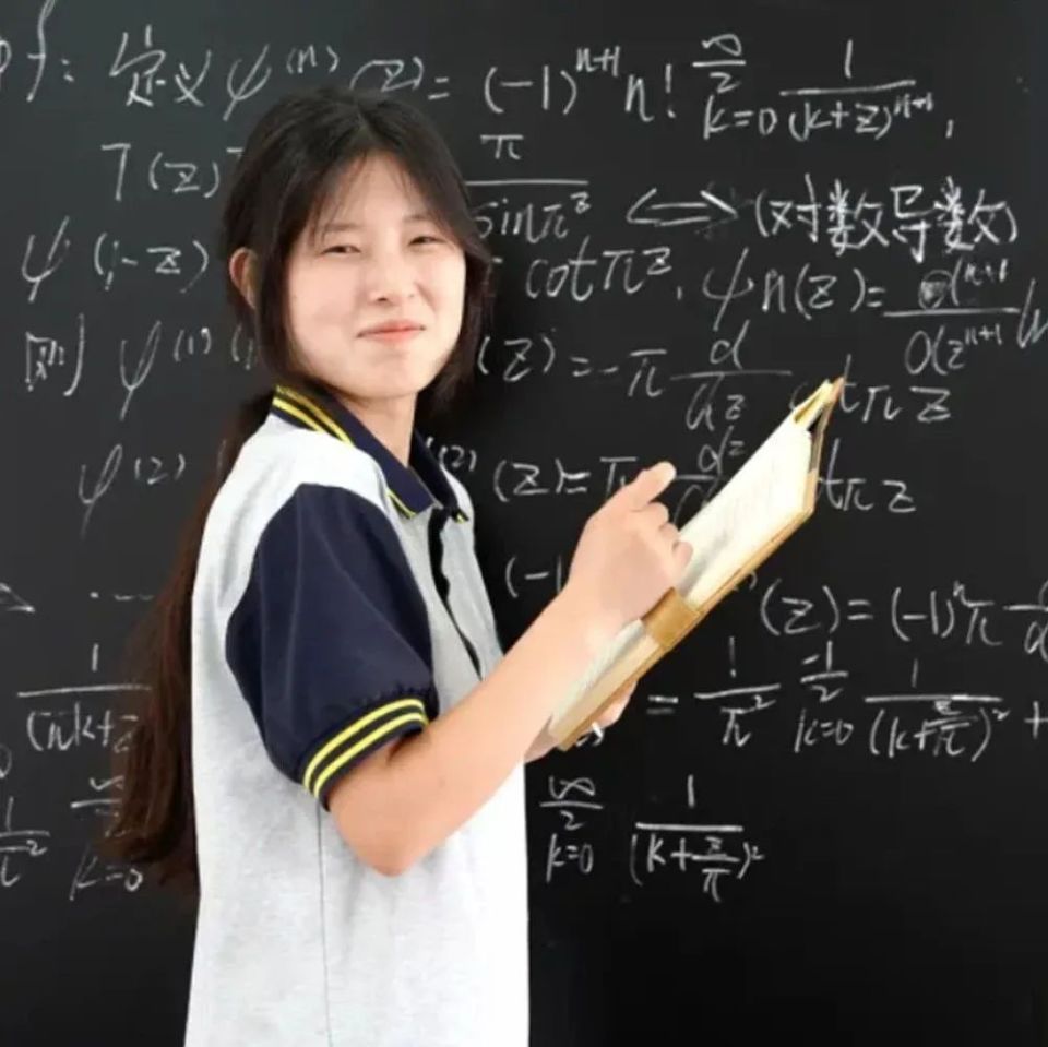 又是服装设计专业!湖南岳阳版“姜萍”保送清华 又是服装设计专业!湖南岳阳版“姜萍”保送清华