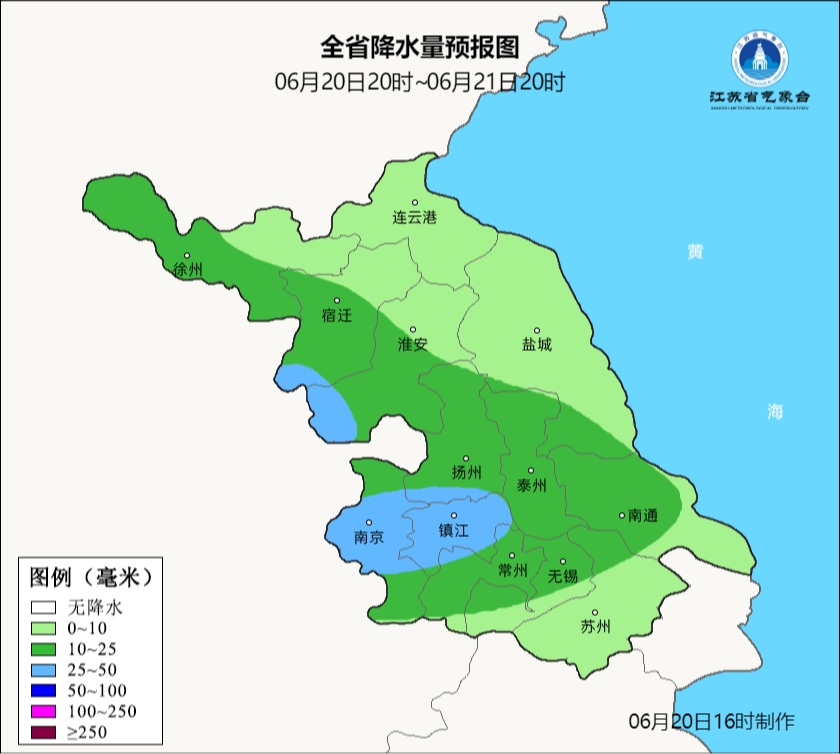 暴雨、大暴雨！江苏气象最新提醒