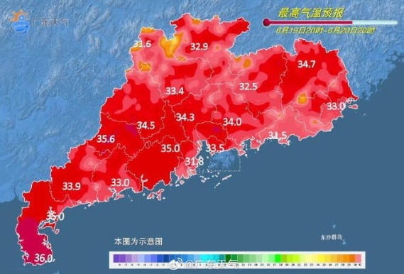 雨水退场炎热回归!广东局地最高温或达37℃ 雨水退场炎热回归!广东局地最高温或达37℃