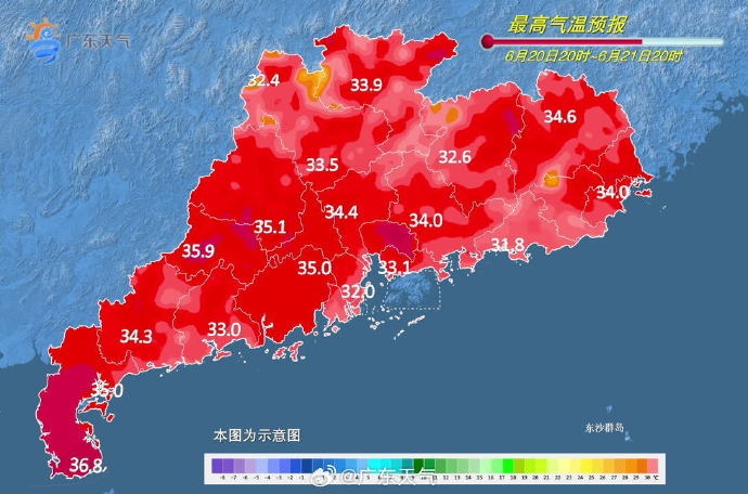 35℃+！广州今年首个高温预警来了！珠江大潮也在蓄势！