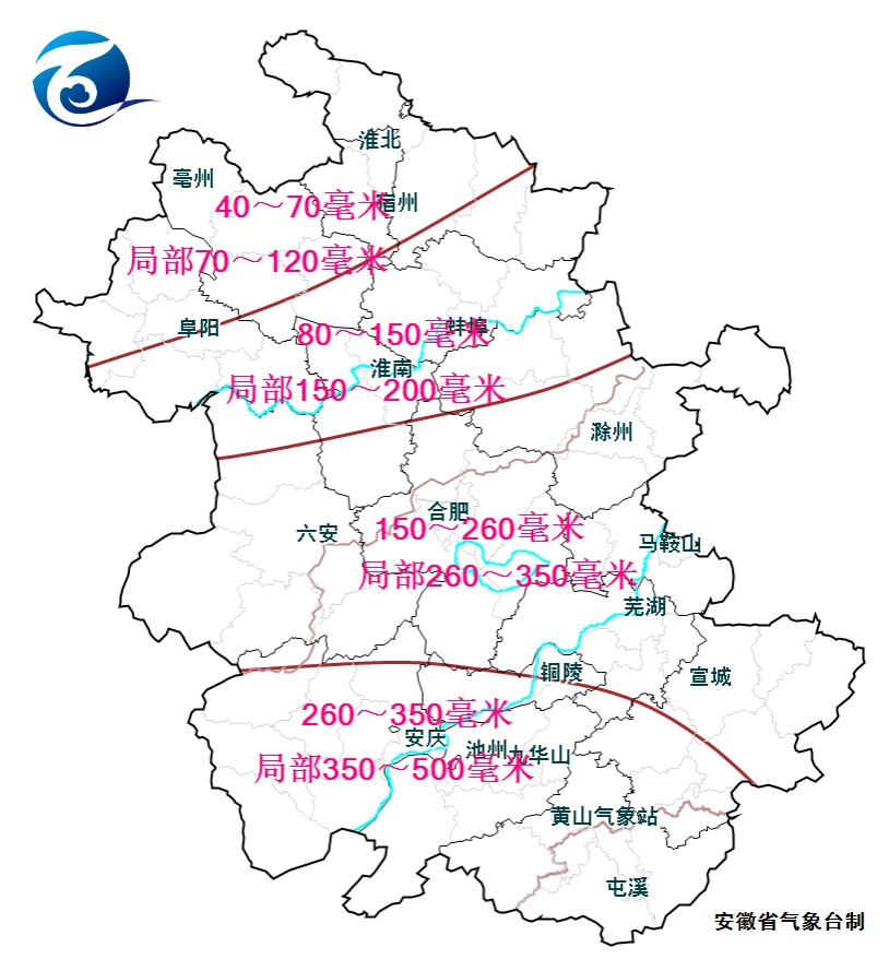 未来十天安徽多强降水！主雨带南北摆动 今年“梅雨”来势汹汹