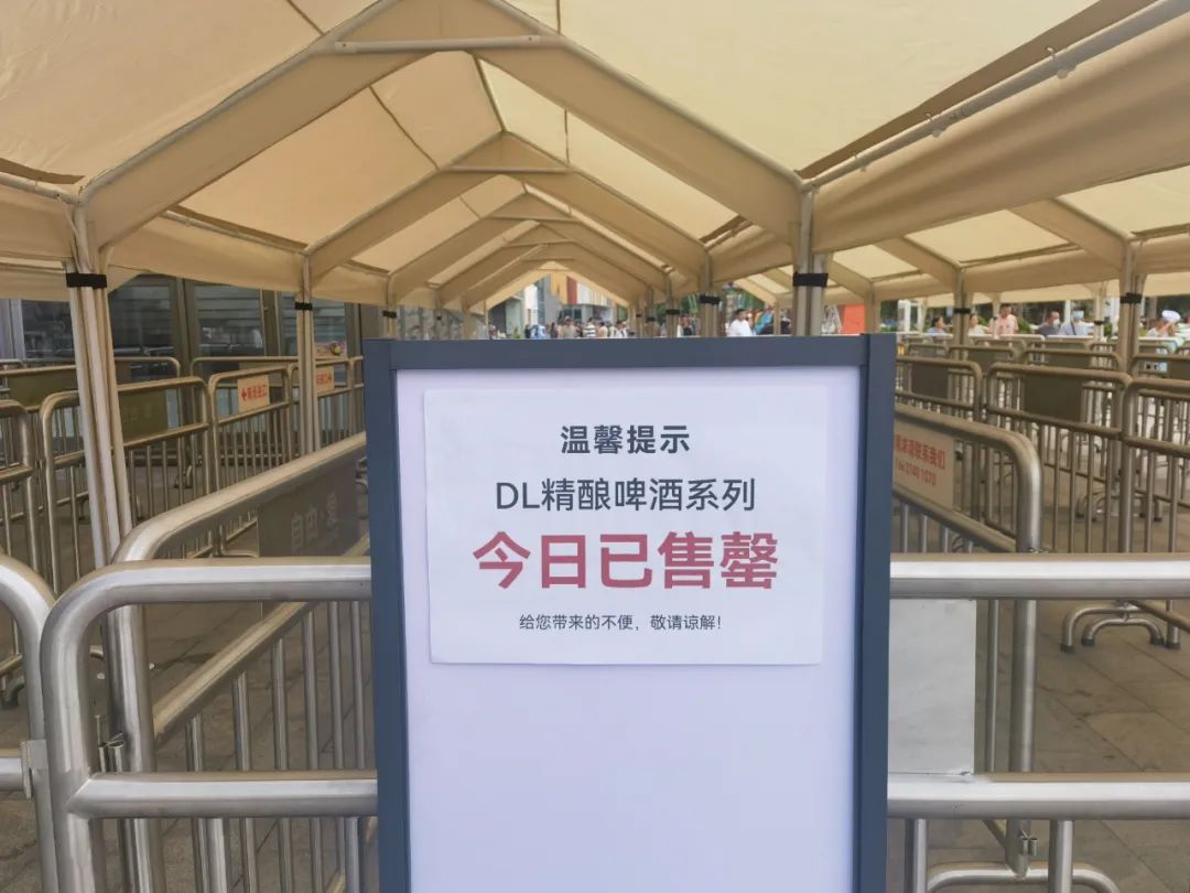 人比过年还多！胖东来救活永辉了？
