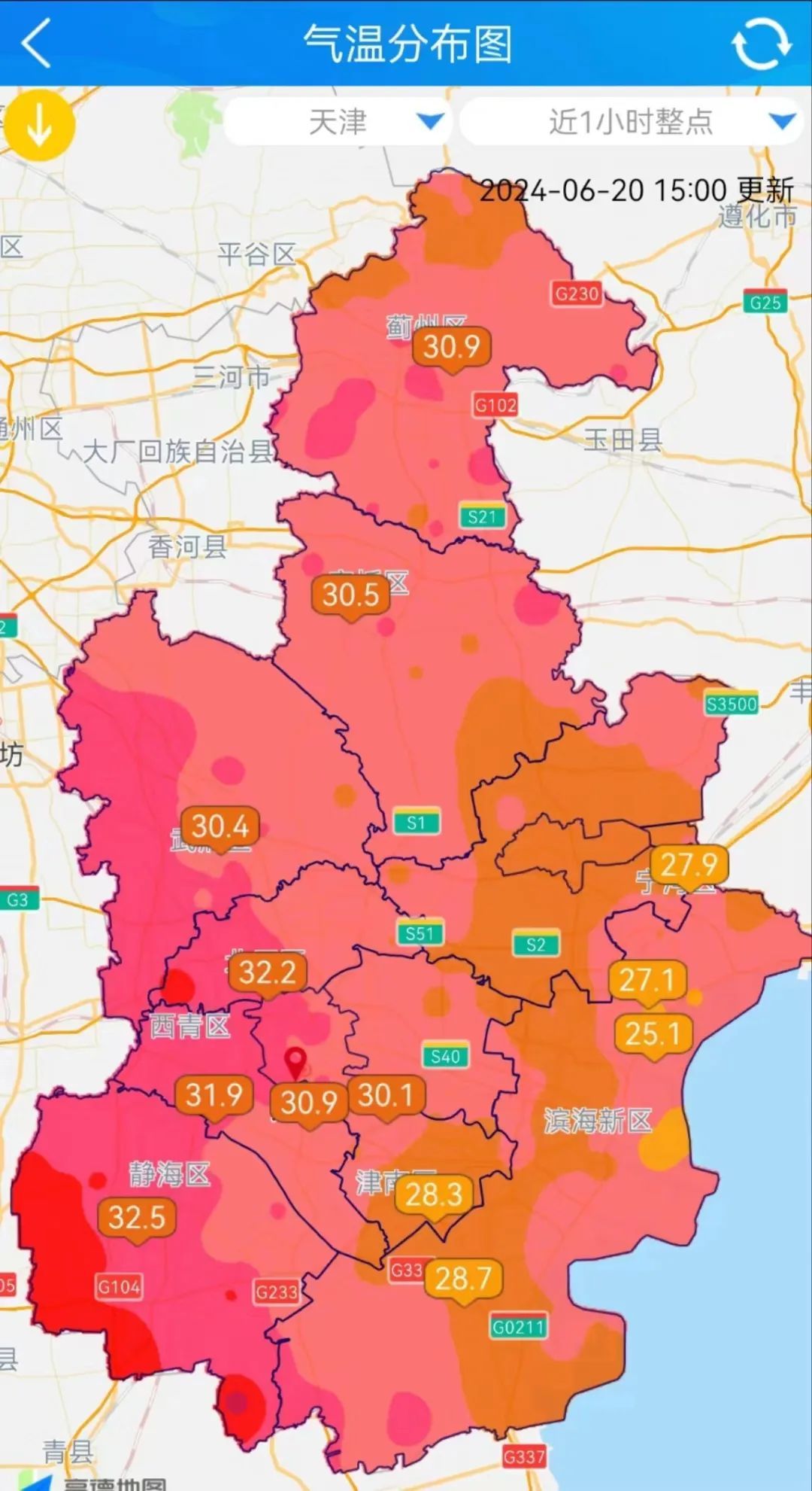 天津今起3天都有雨!高温这时返场 天津今起3天都有雨!高温这时返场