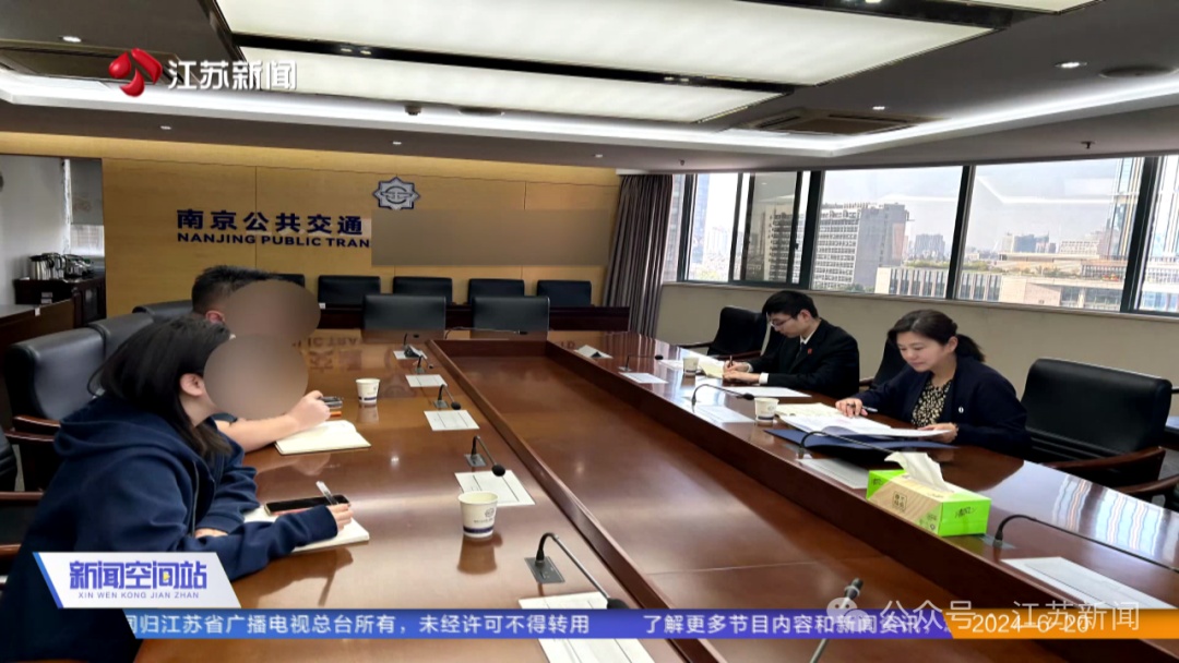 公交司机被欠缴10年公积金！谁该为他们补缴？法院判了