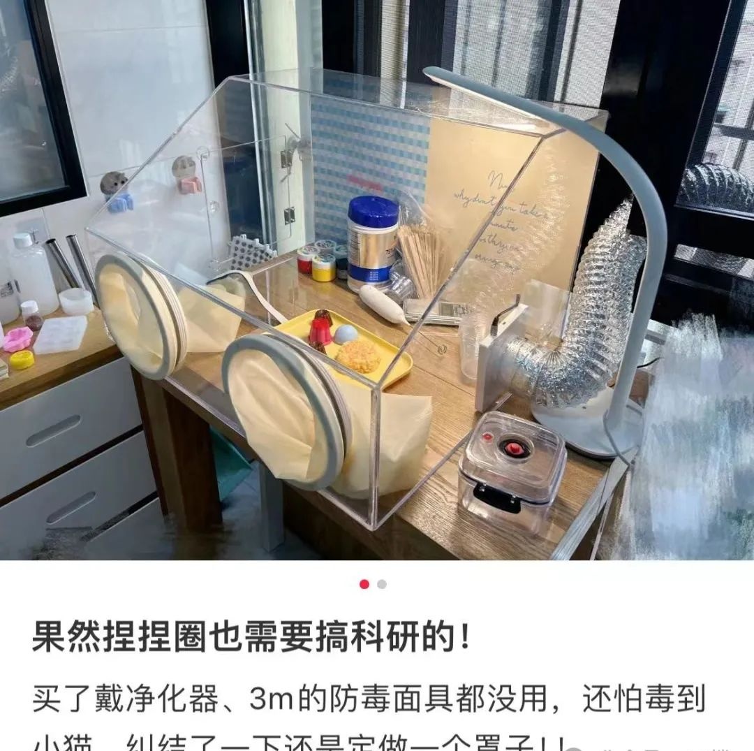 太火爆！溢价超13倍，有人一个月花4万多元，网友：离谱